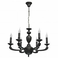 подвесная люстра mw-light дэль рей 5 700011206 в Мурманске