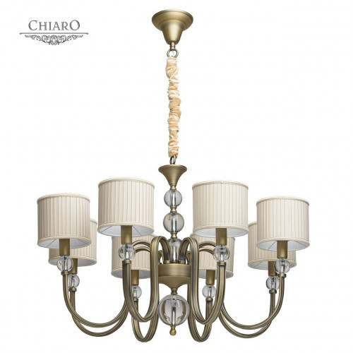 подвесная люстра chiaro софия 355012008 бежевая в Мурманске