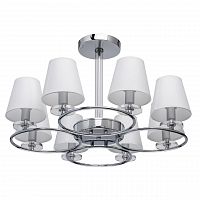 потолочная люстра mw-light онтарио 1 692010208 белая в Мурманске