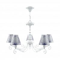подвесная люстра lamp4you provence e4-05-wm-lmp-o-3 в Мурманске