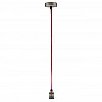 подвесной светильник paulmann pendulum 50323 в Мурманске