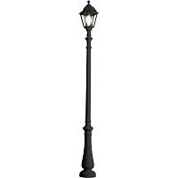 уличный фонарь fumagalli nebo/noemi e35.202.000.axe27 в Мурманске
