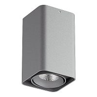 потолочный светильник lightstar monocco 212539 в Мурманске