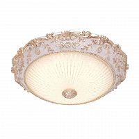 потолочный светодиодный светильник silver light louvre 843.42.7 в Мурманске
