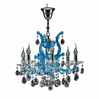 подвесная люстра osgona champa blu 698065 в Мурманске