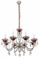 подвесная люстра st luce rubino sl139.303.08 серебро в Мурманске