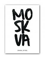 постер moskva а4 в Мурманске