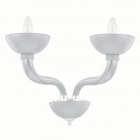 бра ideal lux casanova ap2 bianco в Мурманске