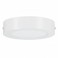 потолочный светодиодный светильник paulmann lunar 70642 в Мурманске