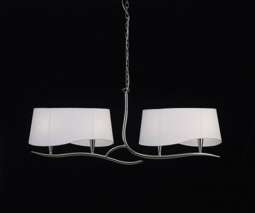 подвесной светильник mantra ninette chrome 1901 в Мурманске