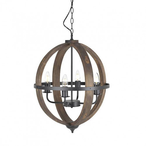 люстра на 4 рожка коричневого цвета в Мурманске