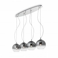 подвесной светильник ideal lux discovery fade sb big в Мурманске