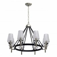 подвесная люстра mw-light альгеро 285011408 в Мурманске