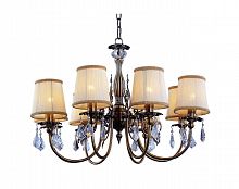 подвесная люстра st luce lacrima sl113.303.08 бежевая в Мурманске