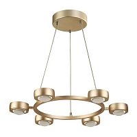 подвесная светодиодная люстра odeon light ottico 3874/60l в Мурманске