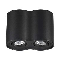 потолочный светильник odeon light pillaron 3565/2c в Мурманске