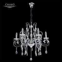 подвесная люстра chiaro сюзанна 458010906 в Мурманске