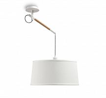 подвесной светильник mantra nordica 4928 в Мурманске