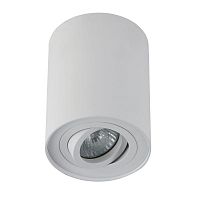 потолочный светильник crystal lux clt 410c wh в Мурманске