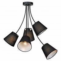 подвесная люстра lussole lgo lafayette grlsp-8266 в Мурманске