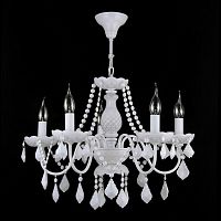 подвесная люстра maytoni contrast arm220-05-w в Мурманске