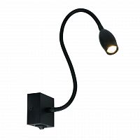 подсветка для картин arte lamp scorcio a7003ap-1bc в Мурманске