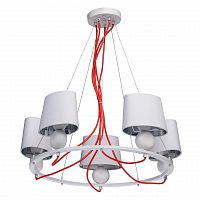 подвесная люстра mw-light лацио 5 103011505 белая в Мурманске