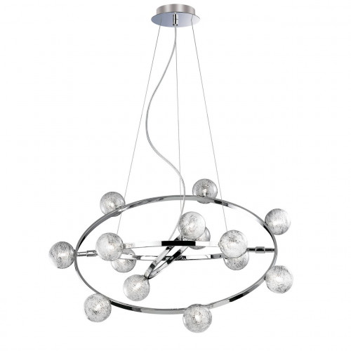 подвесная люстра ideal lux orbital sp14 в Мурманске