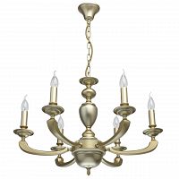 подвесная люстра mw-light дэль рей 4 700010806 в Мурманске