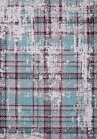 ковер rain exter 135x200 в Мурманске