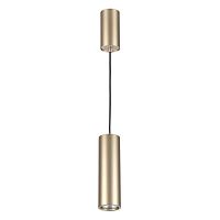 подвесной светильник odeon light vincere 3828/1c в Мурманске