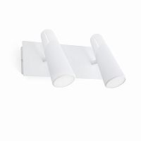 lao бра белое 2 x led 4.5w 3000k от faro в Мурманске