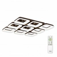 потолочная светодиодная люстра citilux паркер кофе cl225295r в Мурманске