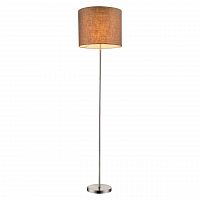 торшер globo betty 15186s в Мурманске