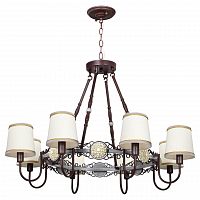 подвесная люстра favourite fiona 2532-8pc в Мурманске