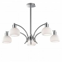 подвесная люстра ideal lux tokyo sp5 в Мурманске