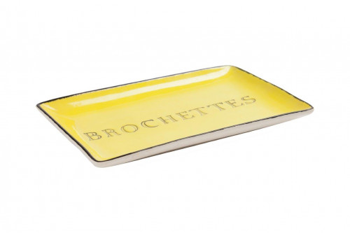 декоративное блюдо brochettes yellow в Мурманске