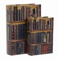 шкатулки-книги, набор из 2 шт. мультиколор в Мурманске