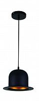 подвесной светильник odeon light cupi 3357/1 в Мурманске