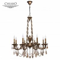 подвесная люстра chiaro габриэль 491010808 бронза в Мурманске