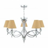 подвесная люстра lamp4you eclectic m2-05-cr-lmp-o-23 в Мурманске