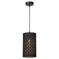 подвесной светильник lussole loft lsp-8064 в Мурманске