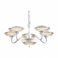 подвесная светодиодная люстра arte lamp a5168lm-5wh в Мурманске