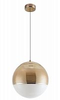 подвесной светильник crystal lux optima sp1 gold d300 в Мурманске
