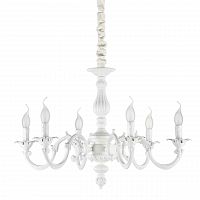 подвесная люстра ideal lux justine sp6 в Мурманске