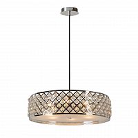 подвесной светильник lucide colani 30382/50/11 в Мурманске