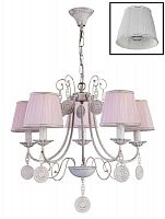 подвесная люстра crystal lux emilia sp5 в Мурманске