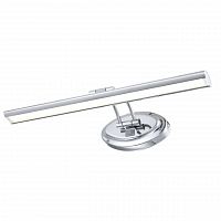 подсветка для картин arte lamp picture lights led a5608ap-1cc в Мурманске