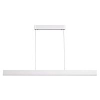 подвесной светодиодный светильник odeon light stravi 3810/37l в Мурманске