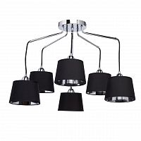 подвесная люстра mw-light лацио 4 103011206 в Мурманске
